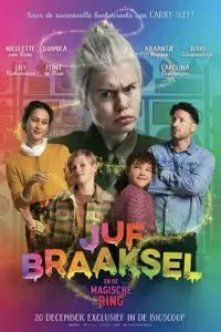 Мисс Мымра и волшебное кольцо